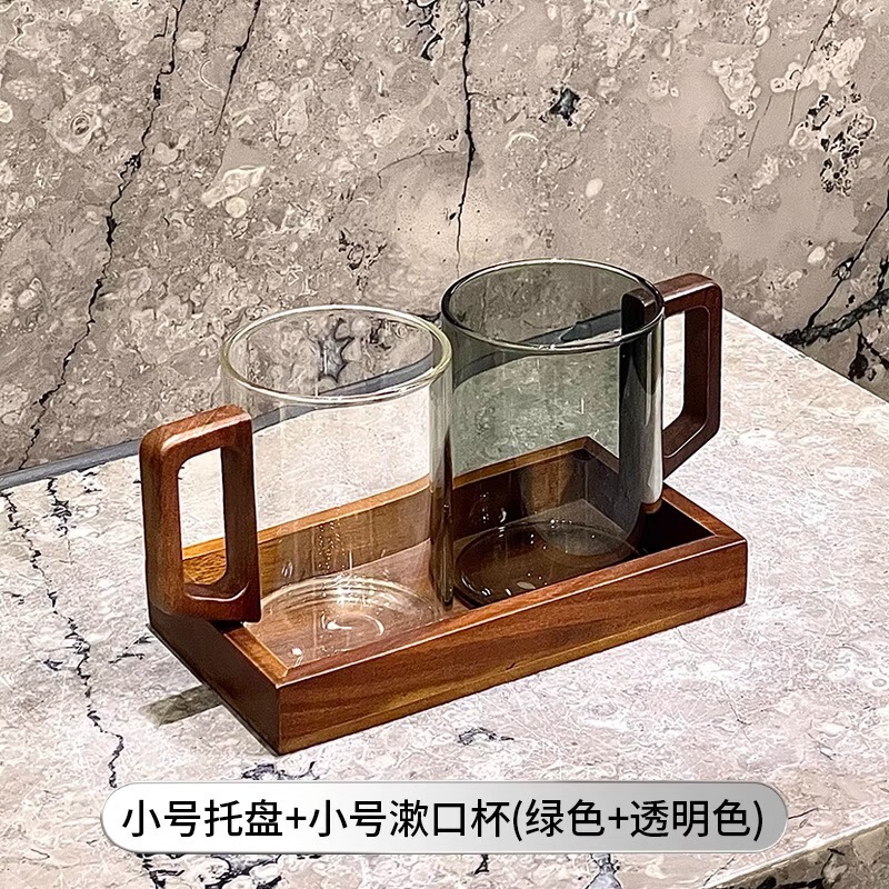 中式复古木柄高级感木质托盘刷牙杯漱口杯扩香器情侣对杯|undefined