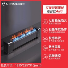 _ʯīϩƄůԡůb3DAir8