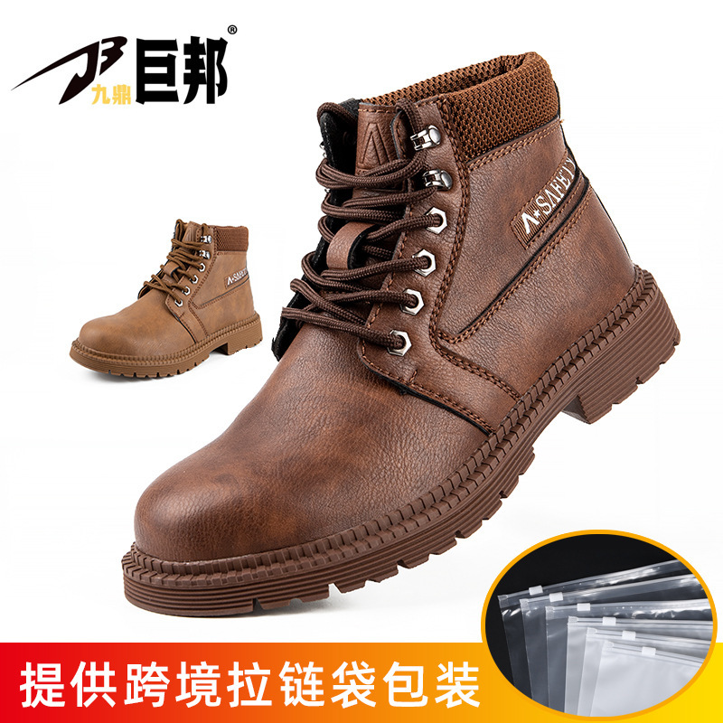Nuevos zapatos de protección laboral anti-perforación anti-perforación transfronterizos de alta resistencia a la moda venta directa zapatos de seguridad de trabajo antideslizantes