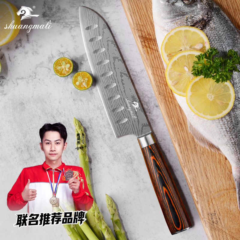Cuchillo de chef Santoku de 7 pulgadas, de acero inoxidable Damasco, para cortar carne, con funda, para uso doméstico, estilo japonés.