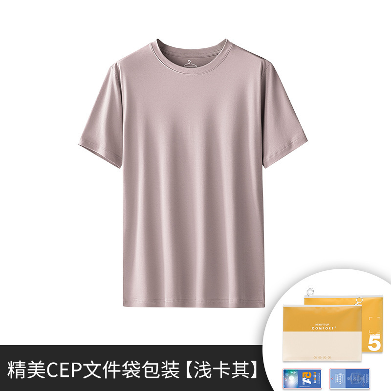 Venta de liquidación especial pijamas de primavera y verano de algodón Tiansi suave de agua, pantalones cortos de chaleco para hombres, pantalones cortos de manga corta para parejas, servicio a domicilio para mujeres