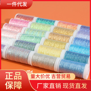 V45O6�� �L�SС���òʾ��Ųʾ� ��z���ɾ����K���DIY���K�ֹ���