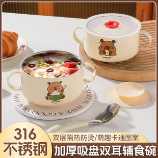 316���P䓃�ͯ�;߿�Ƥ�����p���������뎧�ֱ����P�����oʳ��