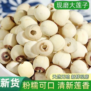�ؼ�ɏ��500g��؛��ɏ��ȥоĥƤ��ɏ�����خa�r���Ԯa��о��ɏ��