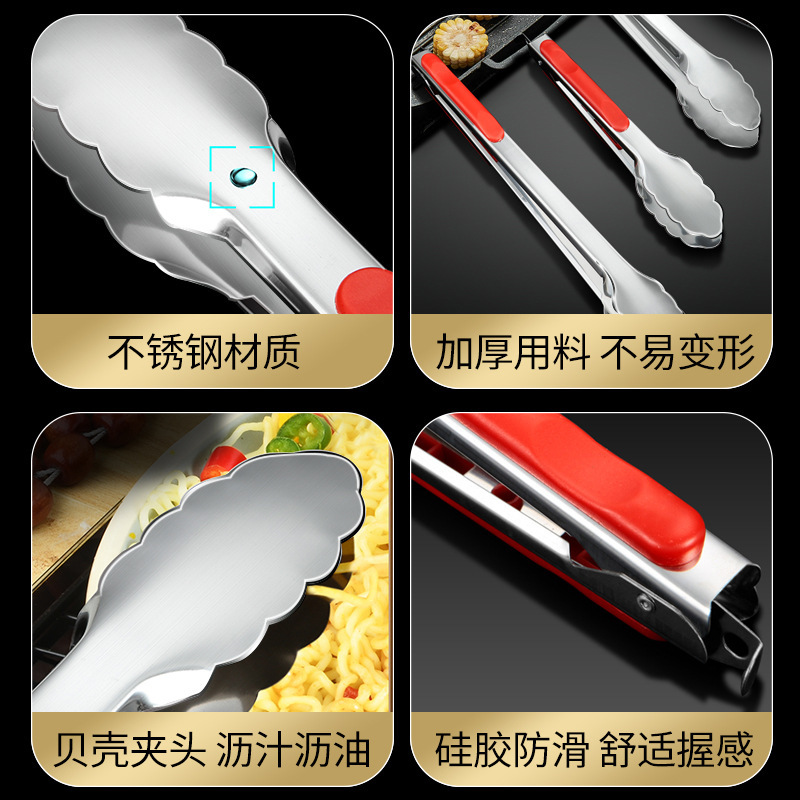 abrazadera de acero inoxidable abrazadera de comida de cocina doméstica abrazadera de barbacoa herramientas de barbacoa abrazadera de filete frito abrazadera de pan a prueba de quemaduras