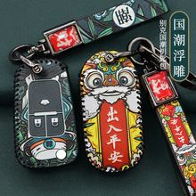 �m�Äe��耳��װ�����gl6Ӣ��GL8������GX�°����������Խ������