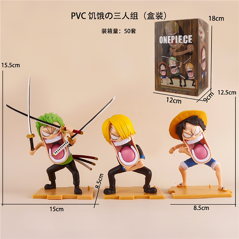 海贼王周边饥饿の三人组路飞索隆山治帽三主力动漫手办摆件
