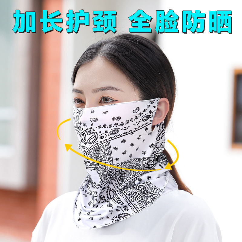 Cuello de orejas de alambre de oro para mujeres primavera y verano universal protector solar cuello de cuello multifuncional velo de cuello de cubierta de cabeza de seda pequeña bufalla