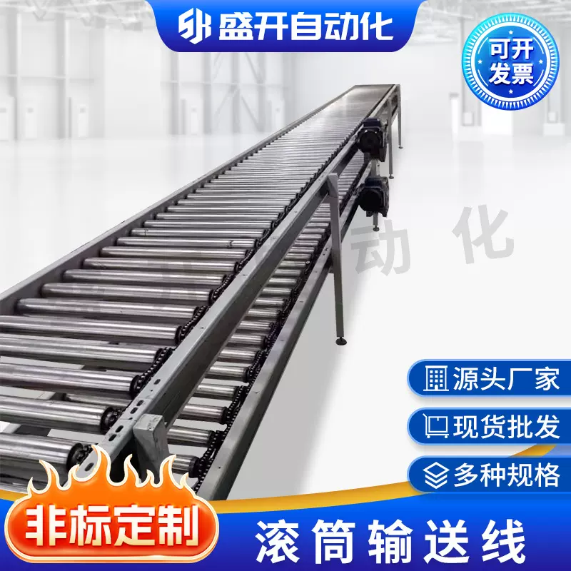 隧道炉高温线定制电加热不锈钢网带烘干线车间带式流水线烘干机