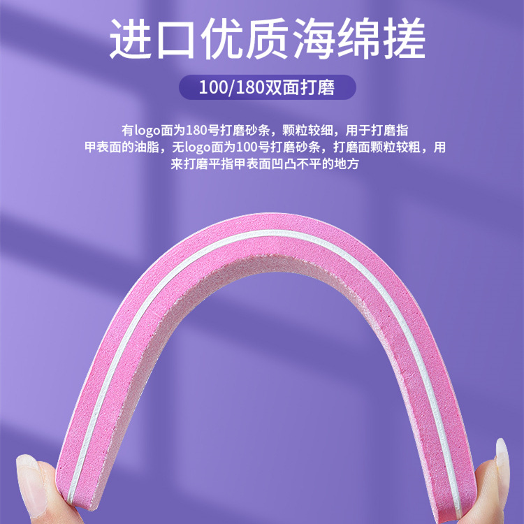 Esponja de uñas frotar tira tienda de uñas esponja pulido tira de espuma de uñas suave esponja fina molienda y molienda tira especial diamante