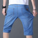 Summer thin cropped pants men's straight men's Denim shorts stretch slim summer youth pants wholesale breeches