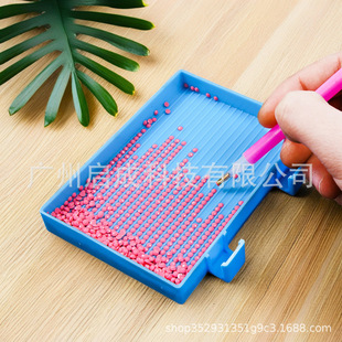 DIY diamond painting tool dual-purpose square drill disc 2.8/2.5 stick drill tool screen drill disc turn drill disc square drill