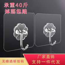 ���h�Ӡ��ڠ����NƬ�o��ճ�h����ԡ�ҏN�����N���׏���ճ�z�ڒ�