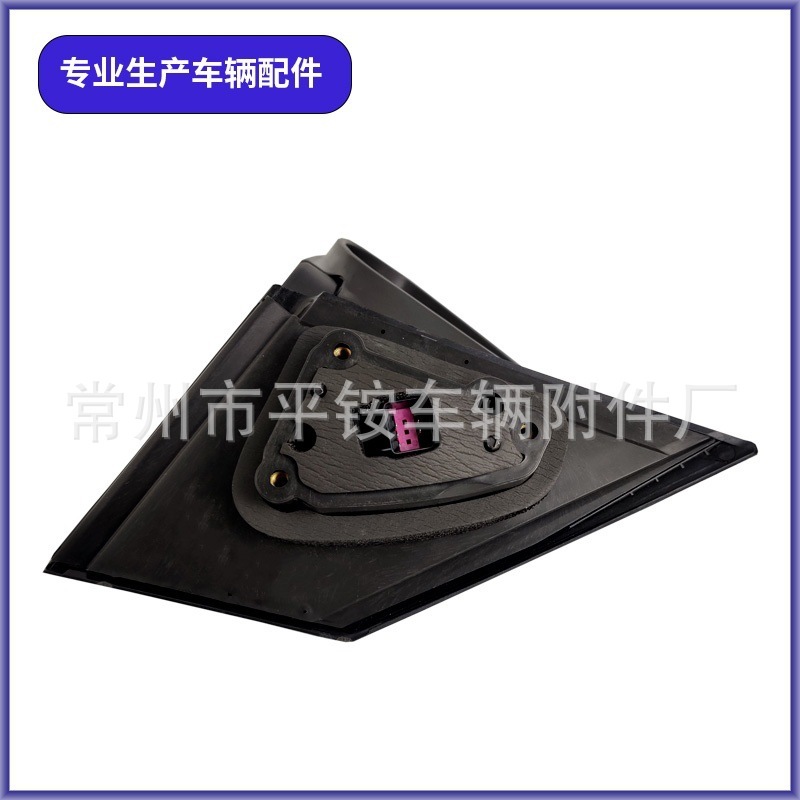 Suitable for Chevrolet Cruze 09-14 Models Rearview Mirror Assembly with Paint Finish Reversing Mirror