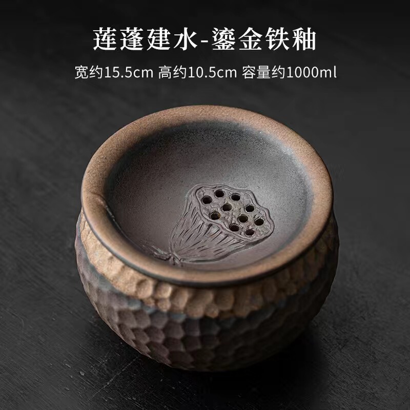 セラミック茶粕タンク、茶洗い、建水フィルター付き家庭用廃水タンク、大型卓上ゴミ箱、お茶入れ、孟茶タンク|undefined