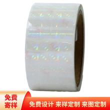 3d͸ȫϢΘ˺wȫϢNƬPVCD䱡ĤΘNCӡ