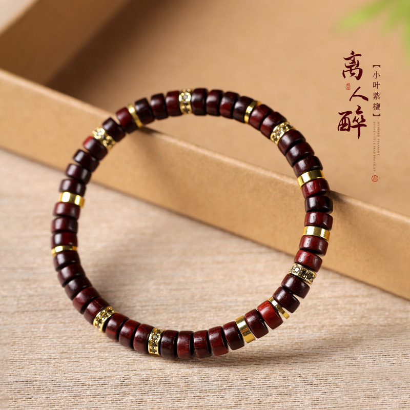 Star-Inspired Small Leaf Rosewood Straight-Cut Pill Bracelet with Diamond Inlay, Versatile Style for Stacking, Manufacturer