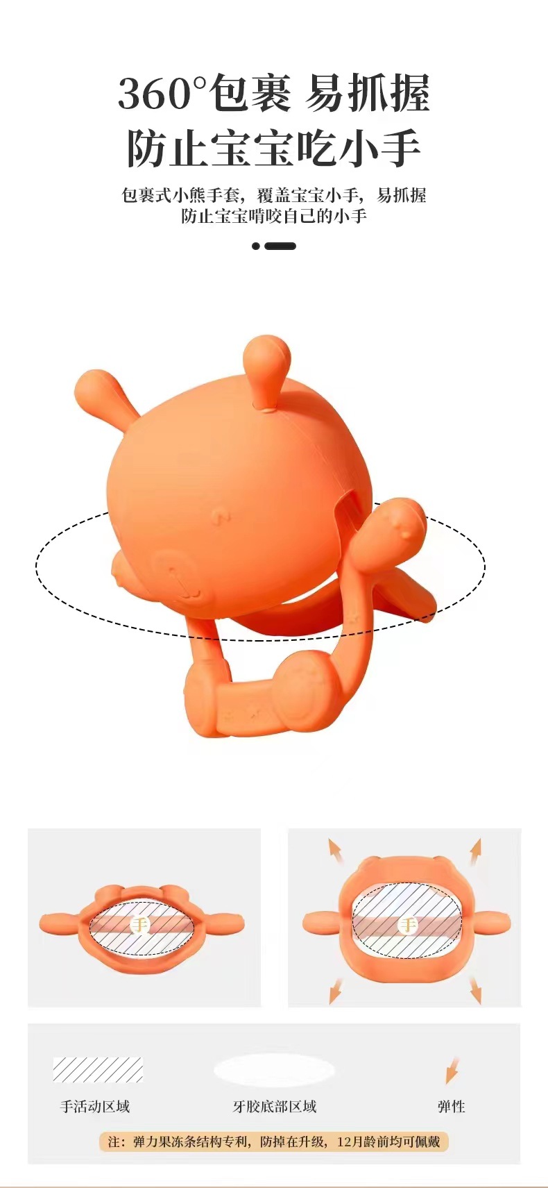 微信图片_20221010090101