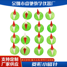 ����С���J24007��֧��16ֻ/��10ֻ/�г������팍�̌W�x���̾�