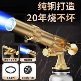 喷枪喷火烤枪家用手持喷火器枪卡式气罐火焰打火器烧肉烘焙喷灯头