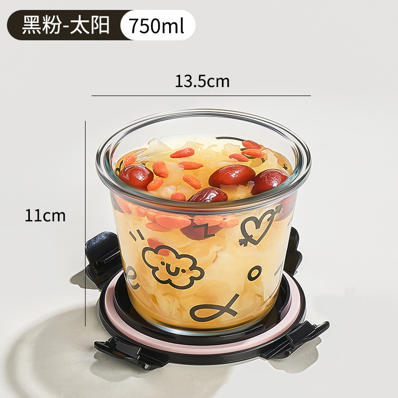 Black powder sun round soup bowl 750ml