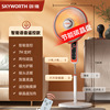 Skyworth Best Sellers Little Sun Heaters vertical Heater Heater Electric heaters Electric fan Manufactor wholesale