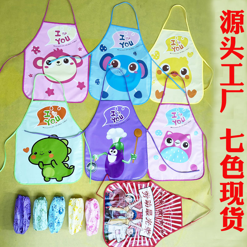 源头工厂 七色现货