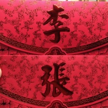 ���������´����ϼt���۰���y�^��ټ��պɰ�ʽ���Ƿ�40����