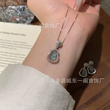 厂家批发 天然危料蓝水翡翠葫芦吊坠 s925银镶嵌小清新设计款