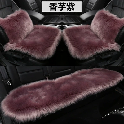 Single Piece Imitation Wool Backless, Seat cushion, seat cover - taro-purple-thickened-version-front-single-seat