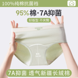 ��¹Ů��ͯa��ރ�ѝ10a������ȫ���d�l������Ů������������ѝ