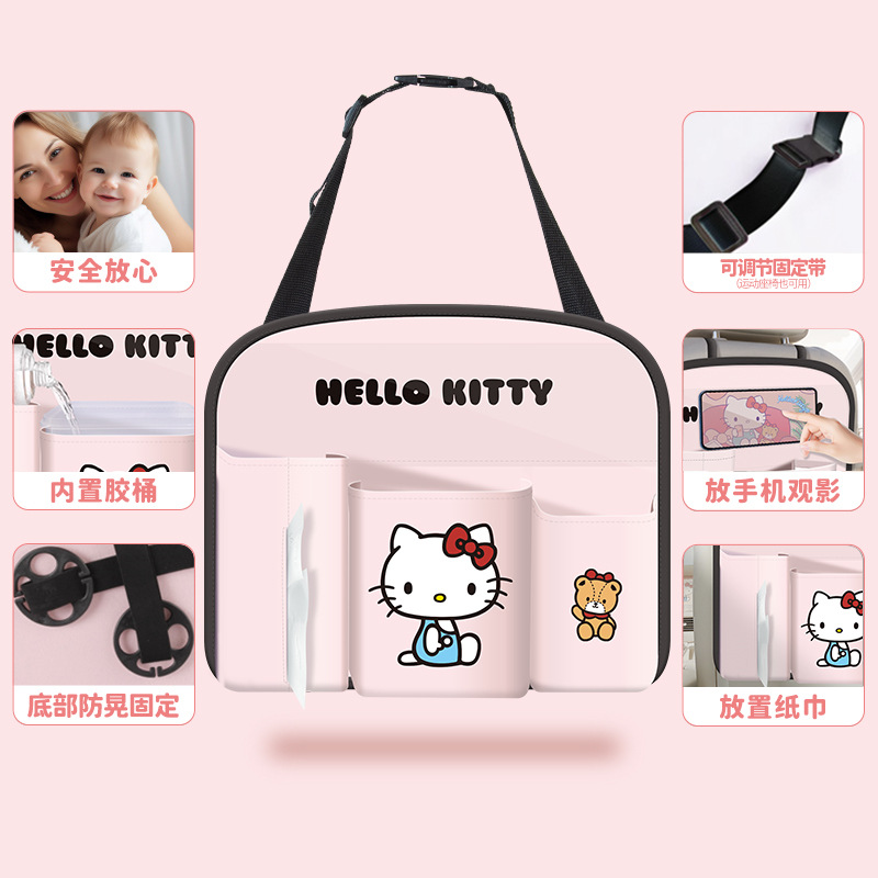 Kitty silla de coche, bolsa de almacenamiento trasera, asiento de coche, caja de almacenamiento trasera, cubo de basura plegable multifuncional en el coche, mujer