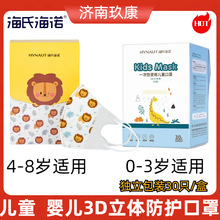 ϺZͯ3dwČӷo׃ͬɐ۪b