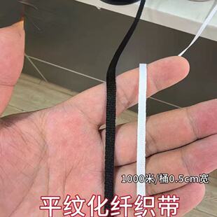 0.5cm�����w�������Ǝ��Ҽ��o�ϱ��ǎ���]���̶������K�ӏ��玧