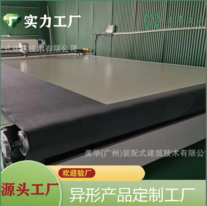 Emprender el procesamiento nacional de lona PVC cuchillo raspado de tela PVDF cuenta exterior Oxford tela de procesamiento de la cuenta interna con imágenes de diseño y procesamiento