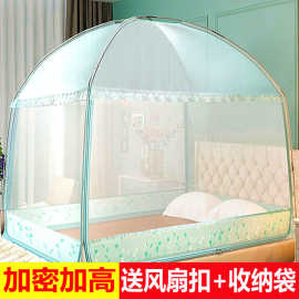 加密蚊帐婴儿童新款加高防摔帐子蒙古包家用夏天拉链纹帐批发代发