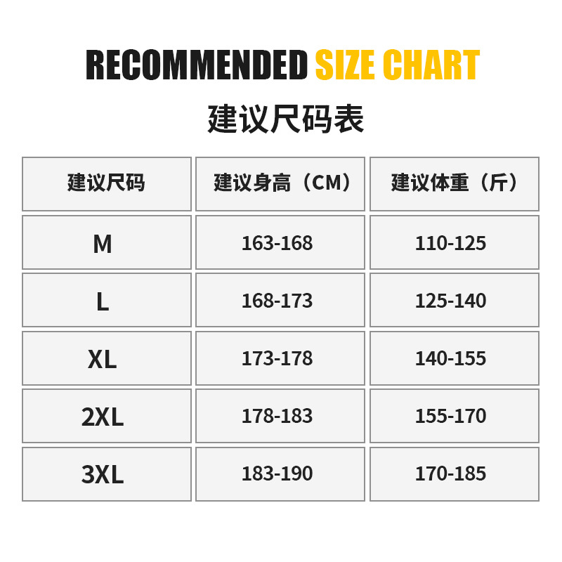 T-Shirt Men's Summer New Style Youth Off-Shoulder Five-Quarter Sleeve Loose Quick-Drying Anti-Uv Short-Sleeved T-Shirt Sun Protection Men's Clothing