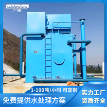 lԁˮSһwˮO oyˮO V