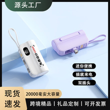 3C��֤���ҳ�籦�����Я�Դ��߳�����������Ӧ���ƶ���Դ����