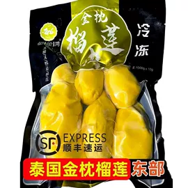 月饼;传统糕点;软糖