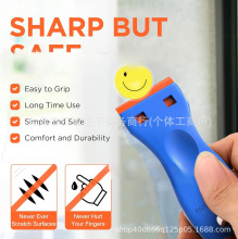 Book Stickers Seamless Removal Scraper�����N���o�pȥ���ε�