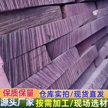 �F؛���l����ľ ���_�m��ɰ�� ��ɫľ�� �Ҿ��� ����ľ��Uľ��