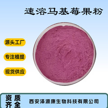 �R��ݮ�� �ɷ��bʳƷ���S���R����{����ȡɢ�b�F؛���]�ɼĘ�