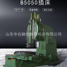 B5050崲ֱۿɲäԶ崲