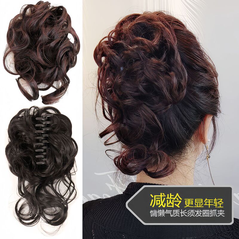 Wig Grab Clip Long Whisker Curl Hair Ring Lazy Temperament Lazy Lazy Hair Pack Messy Chicken Tail Hair Writer Fashion Female Flower Bra Ring Wig Grab Clip Long Whisker Curl Hair Ring Lazy Temperament Lazy Lazy Hair Pack Messy Chicken Tail Hair Writer Fashion Female Flower Bra Ring