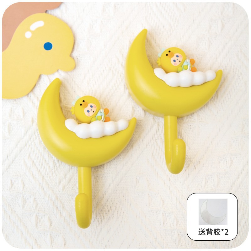 [Pack of 2] Yellow Moon Decorative Hook