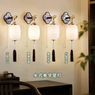 宋氏美学梅花装饰壁灯卧室床头灯背景墙过道灯走廊中国风楼梯禅意