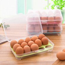 可疊加帶蓋雞蛋收納盒廚房冰箱保鮮盒家用雞蛋架托雞蛋格神器