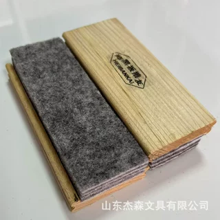 师友木质七层棉布黑板擦 防尘黑板擦子 白板擦子文具供应