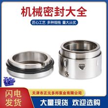 Cеܷm춱DFW/DFGܵxıSˮÙCеܷ